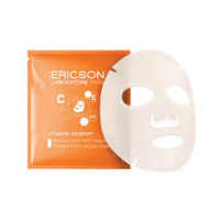 RADIANCE ANTI-FATIQUE MASK - revitalizing mask for glow