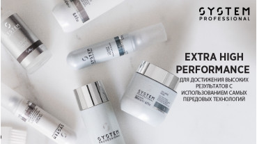 EXTRA HIGH PERFORMANCE