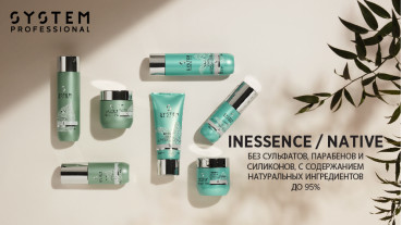 INESSENCE - NATIV MICELLAR