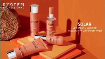 SOLAR SUN PROTECTION