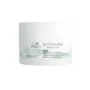NUTRICURL MASK - маска для кудрявых волос