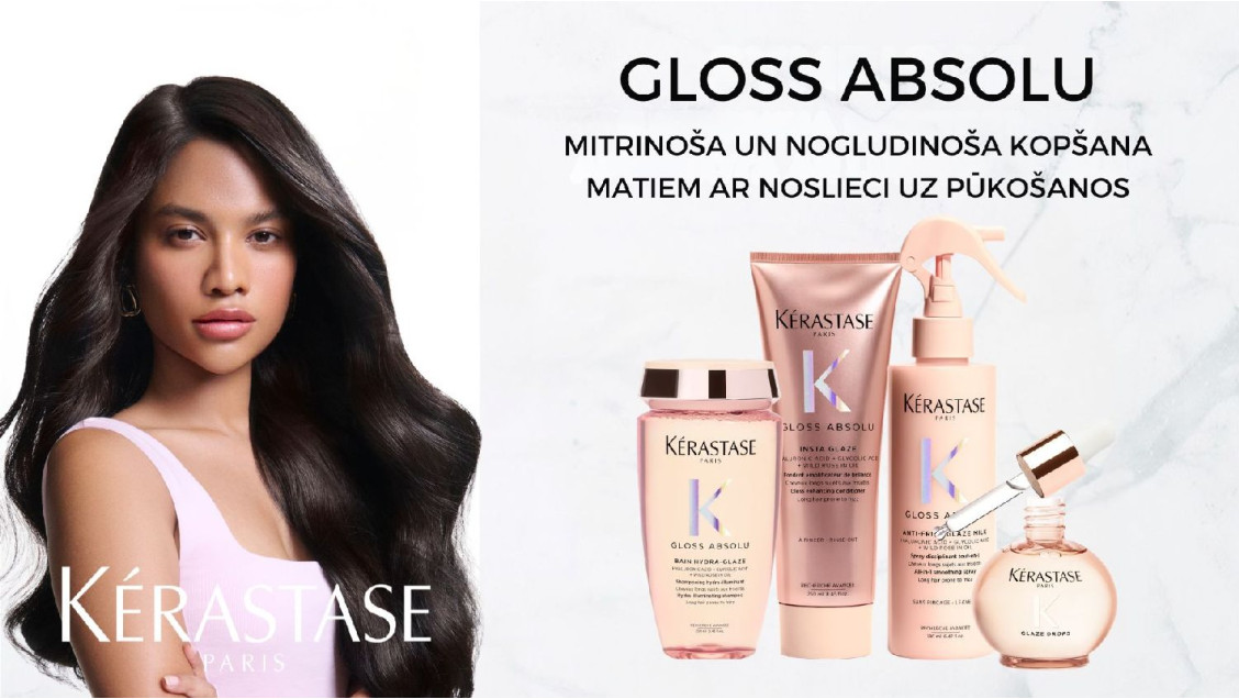 KÉRASTASE GLOSS ABSOLU