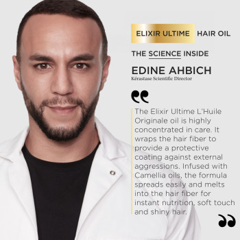 ELIXIR ULTIME ORIGINELLE - питательное масло для блеска и сияния волос
