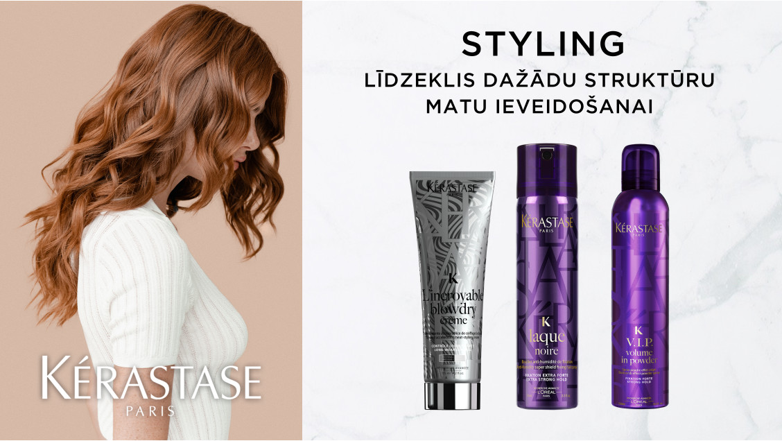 KÉRASTASE COUTURE STYLING