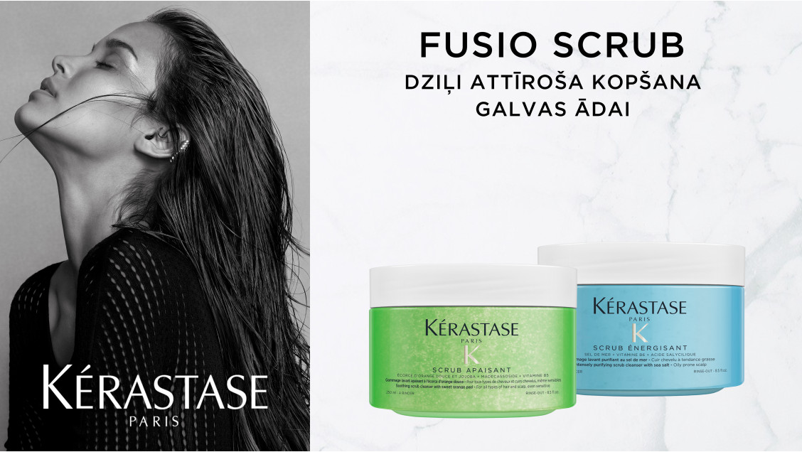 KÉRASTASE FUSIO-SCRUB