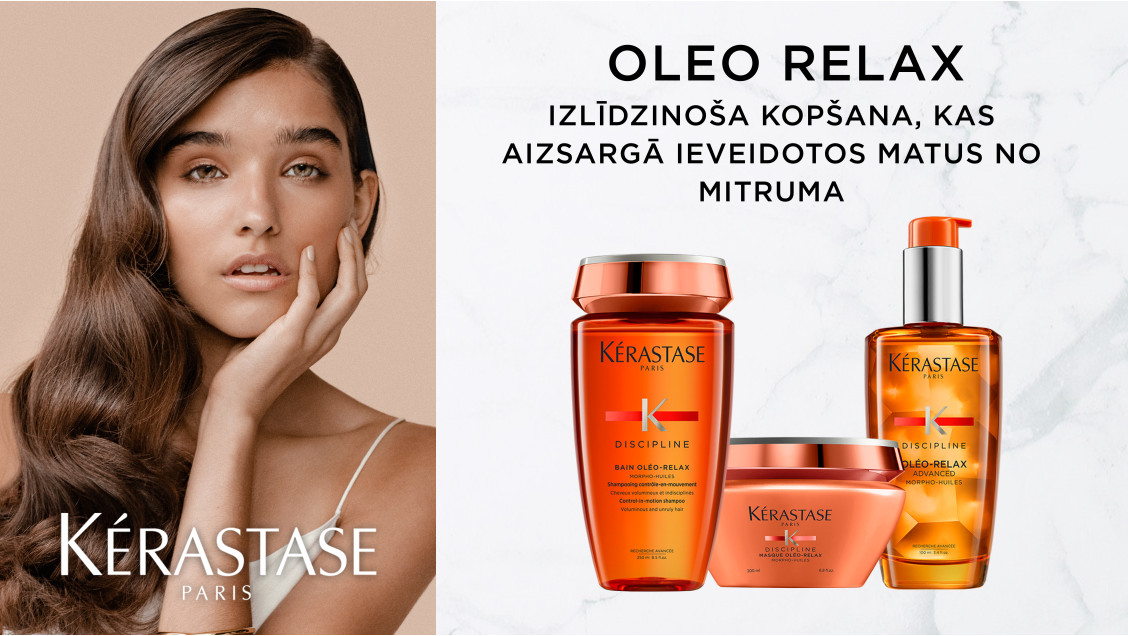KÉRASTASE DISCIPLINE OLEO-RELAX