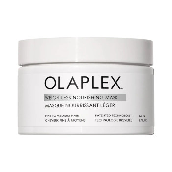 WEIGHTLESS NOURISHING MASK – lightweight nourishing care