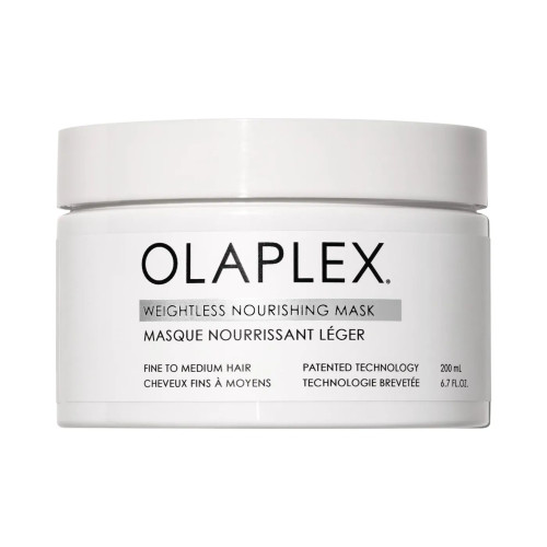 WEIGHTLESS NOURISHING MASK – lightweight nourishing care